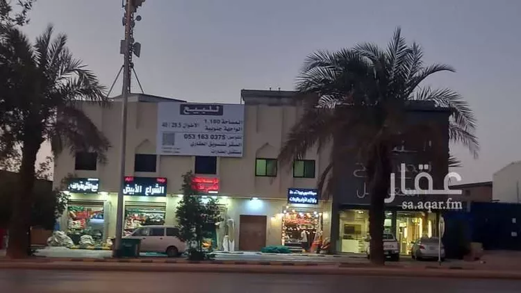 عمارة للبيع في شارع المدينة المنورة, حي الفاروق, مدينة الرياض, منطقة الرياض