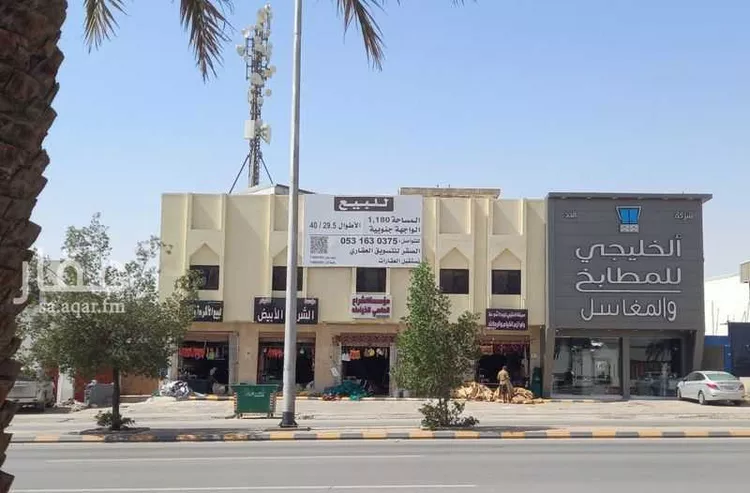 عمارة للبيع في شارع المدينة المنورة, حي الفاروق, مدينة الرياض, منطقة الرياض