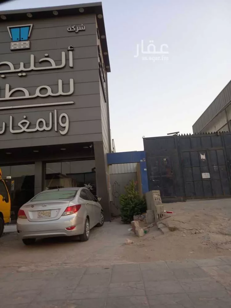 Building for Sale in Riyadh Al Faruq