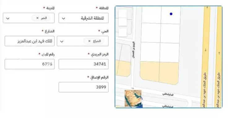 أرض للبيع في شارع الملك فهد ابن عبدالعزيز , حي الشراع, مدينة الخبر, المنطقة الشرقية صورة 4
