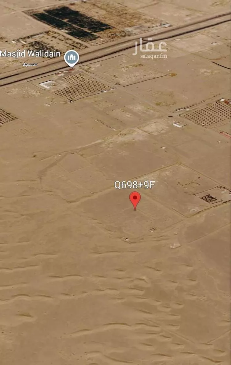 Land for Sale in Medina Al Balqaa