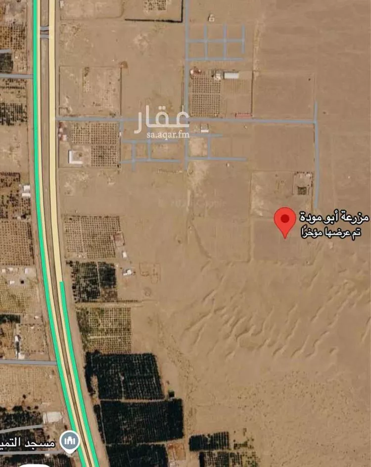 Land for Sale in Medina Al Balqaa صورة 2