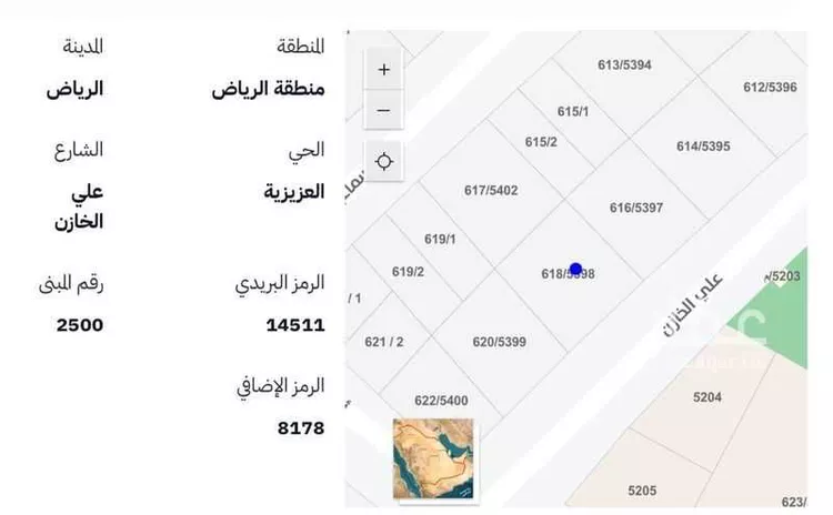 أرض للبيع في شارع علي الخازن, حي العزيزية, مدينة الرياض, منطقة الرياض صورة 3