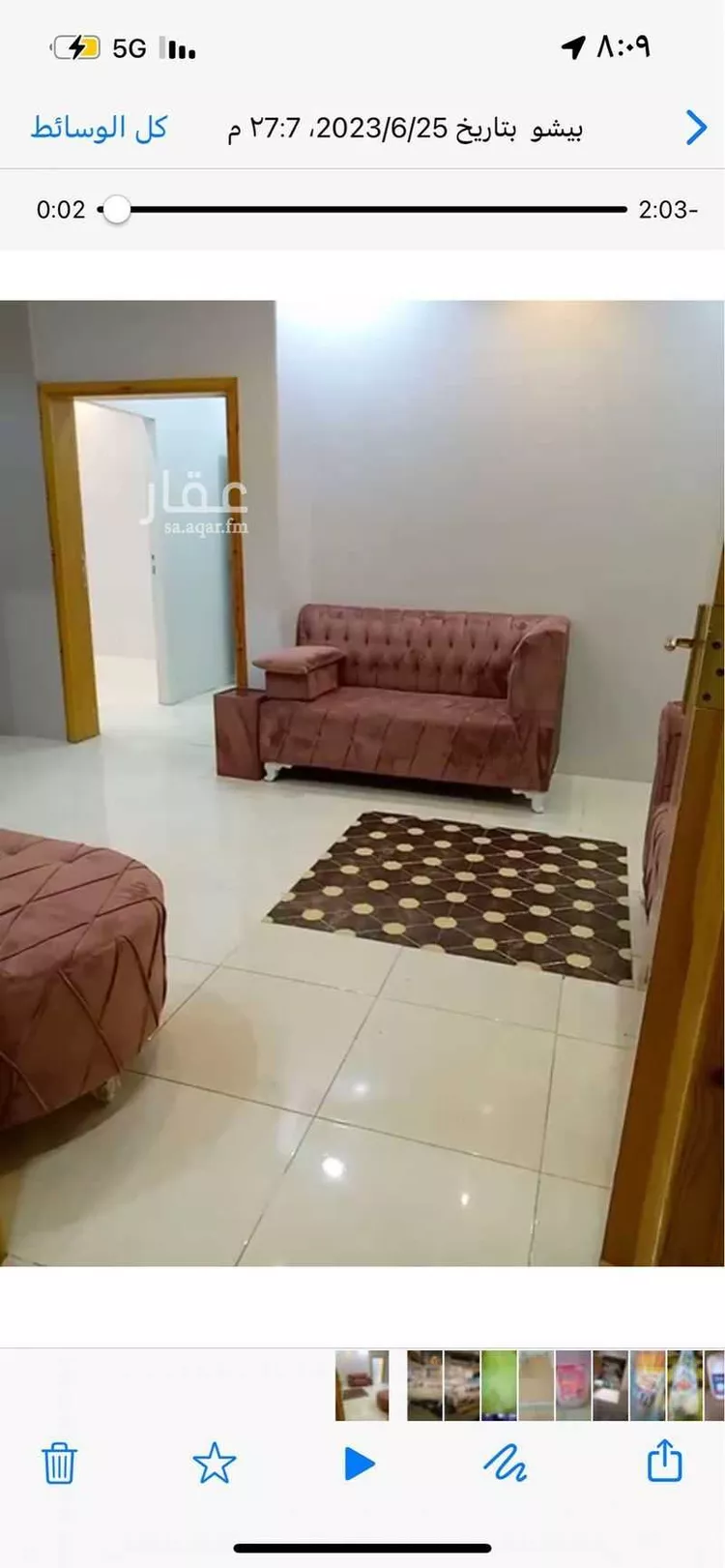 شقة للإيجار في شارع ام سلمة الانصارية ، حي الموسى ، خميس مشيط ، خميس مشيط صورة 4