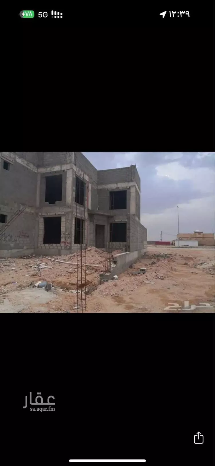 عمارة للبيع في حي الشفاء, مدينة القيصومه, المنطقة الشرقية