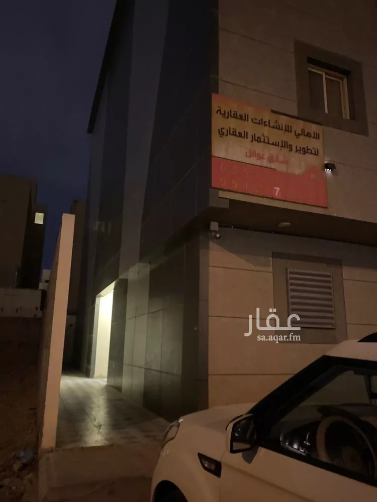 شقة للإيجار في شارع أحمد الأهواني, حي العارض, مدينة الرياض, منطقة الرياض صورة 4