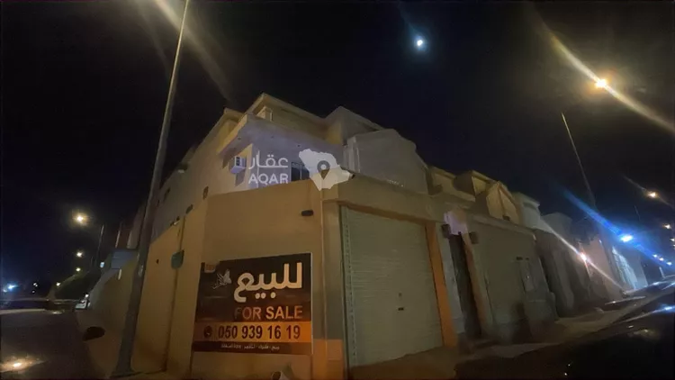 Villa for Sale in Riyadh Tuwaiq