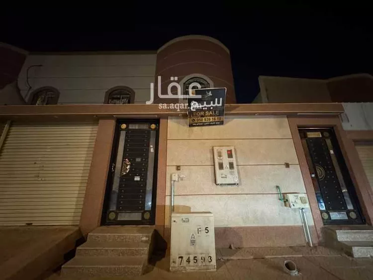 فيلا للبيع في شارع البطريق, حي الدار البيضاء, مدينة الرياض, منطقة الرياض صورة 3