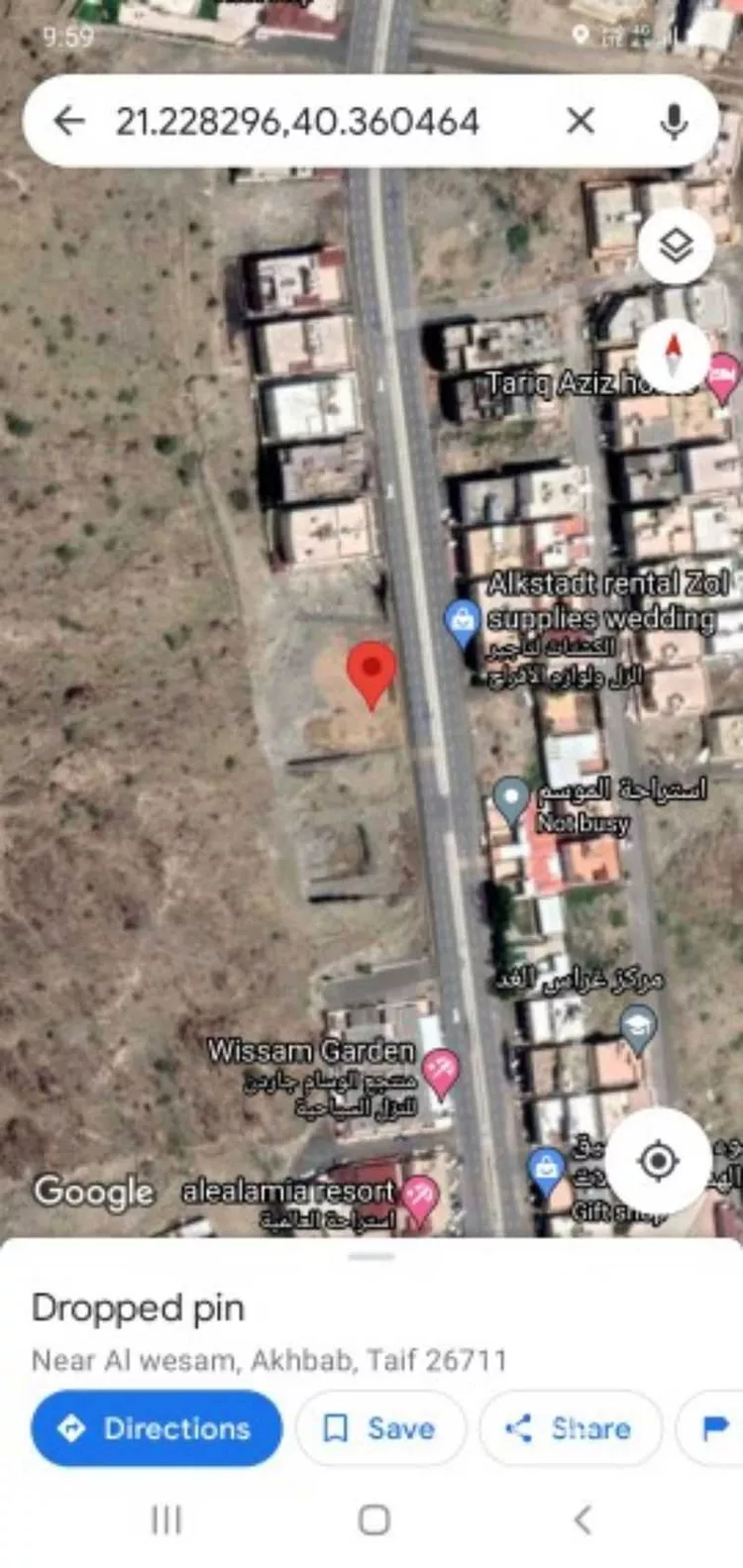 أرض للإيجار في شارع عمر بن الخطاب ، حي الاخباب ، الطائف ، الطائف