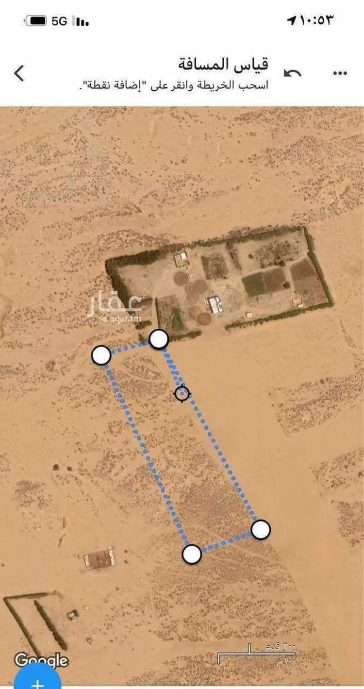 أرض للبيع في جازان صورة 2