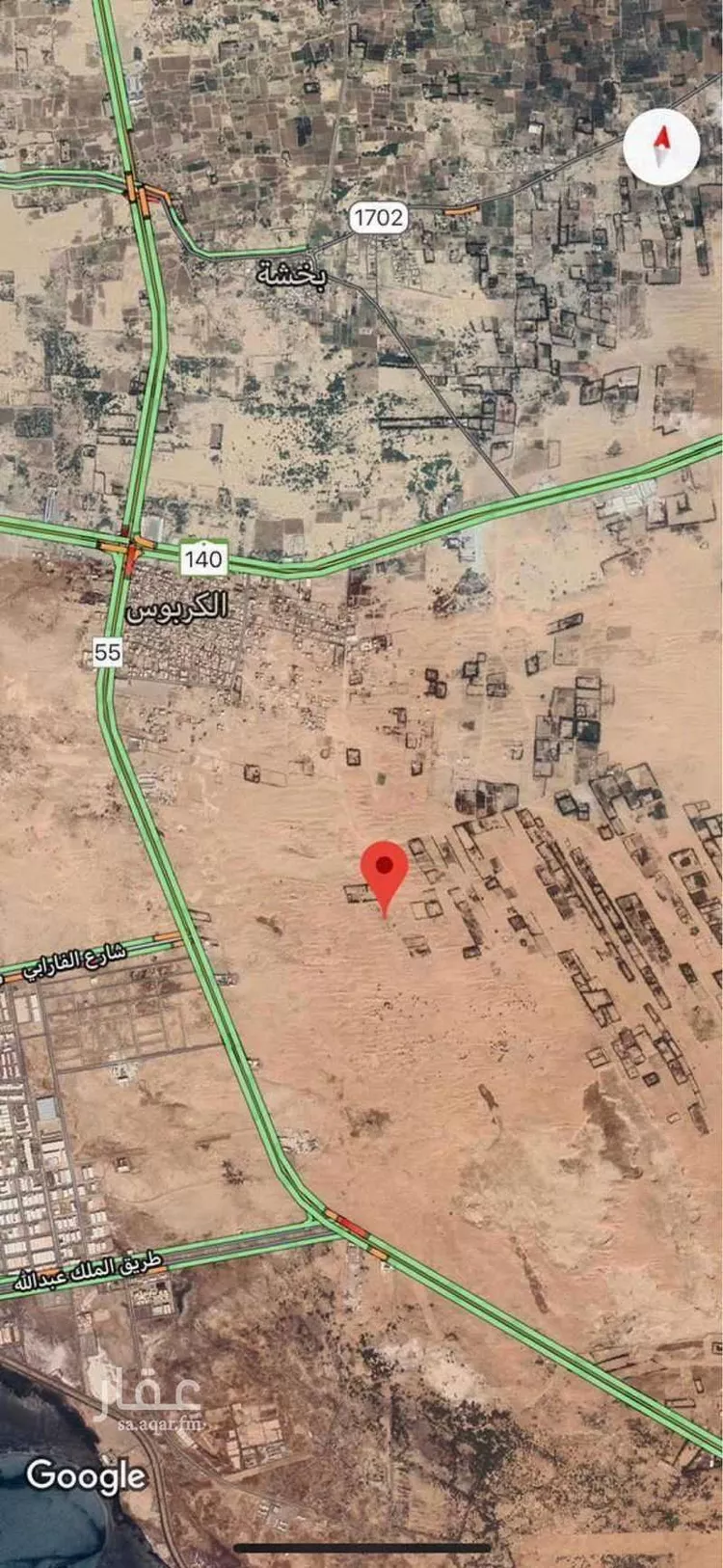 أرض للبيع في جازان