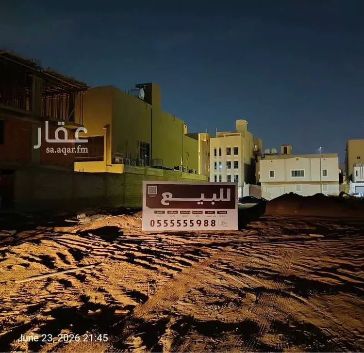 أرض للبيع في شارع الهواري, حي الشامية الجديد, مدينة مكة المكرمة, منطقة مكة المكرمة