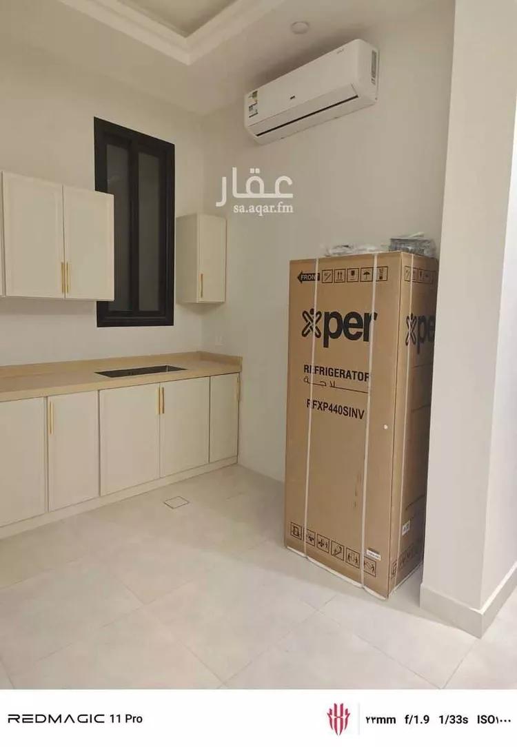 Apartment for Rent in Riyadh Al Arid صورة 2