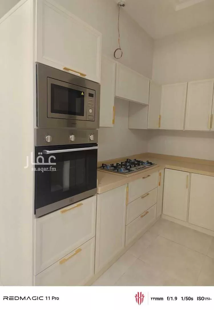 Apartment for Rent in Riyadh Al Arid صورة 3