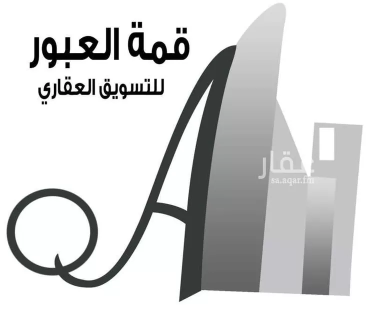 Villa for Sale in Jeddah As Safaa