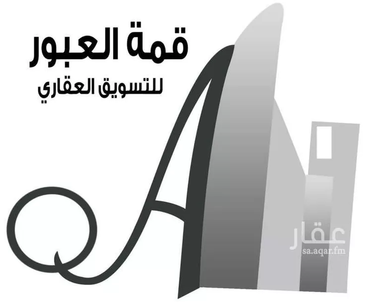 فيلا للبيع في شارع أبي سعد البغدادي, حي الياقوت, مدينة جدة, منطقة مكة المكرمة