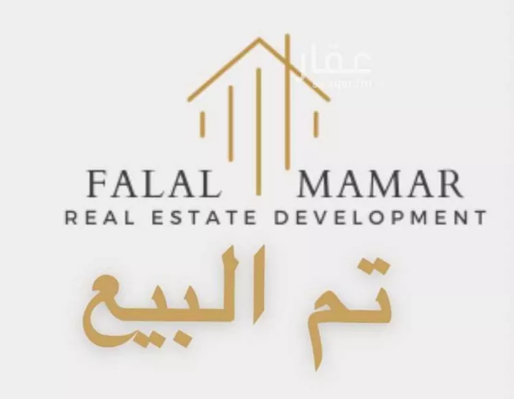 شقة للبيع في شارع زامل بن سليم, حي الروابي, مدينة الرياض, منطقة الرياض