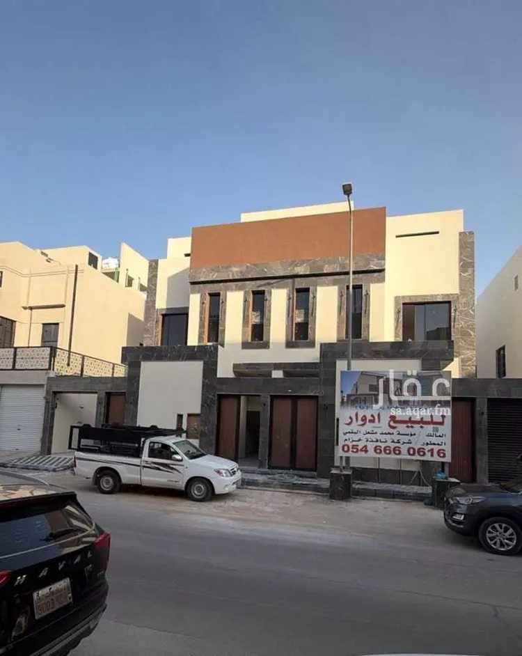 شقة للبيع في شارع علي السكري, حي السعادة, مدينة الرياض, منطقة الرياض صورة 2