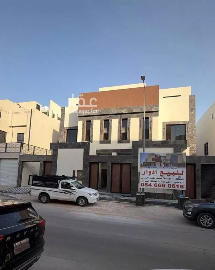 Floor for Sale in Riyadh As Saadah صورة 2