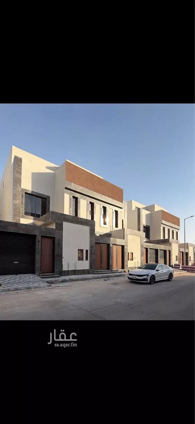 Floor for Sale in Riyadh As Saadah