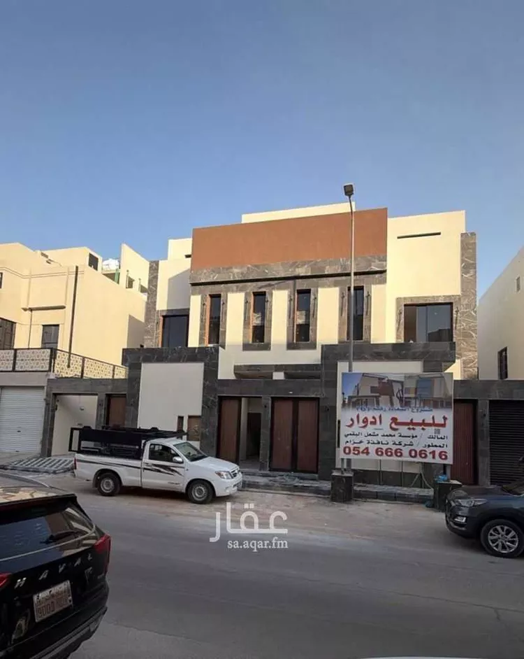 Floor for Sale in Riyadh As Saadah صورة 2