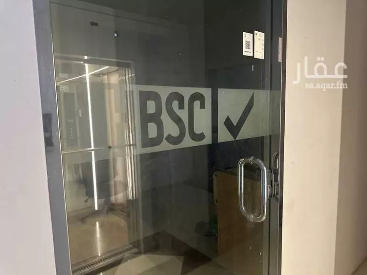 مكتب تجاري للإيجار في شارع الصحابة, حي المونسية, مدينة الرياض, منطقة الرياض صورة 5