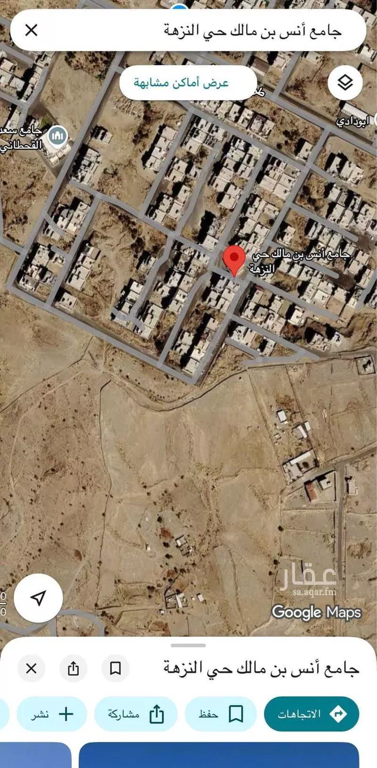 Land for Sale in Ahad Rufaidah Az Zaitoon 11