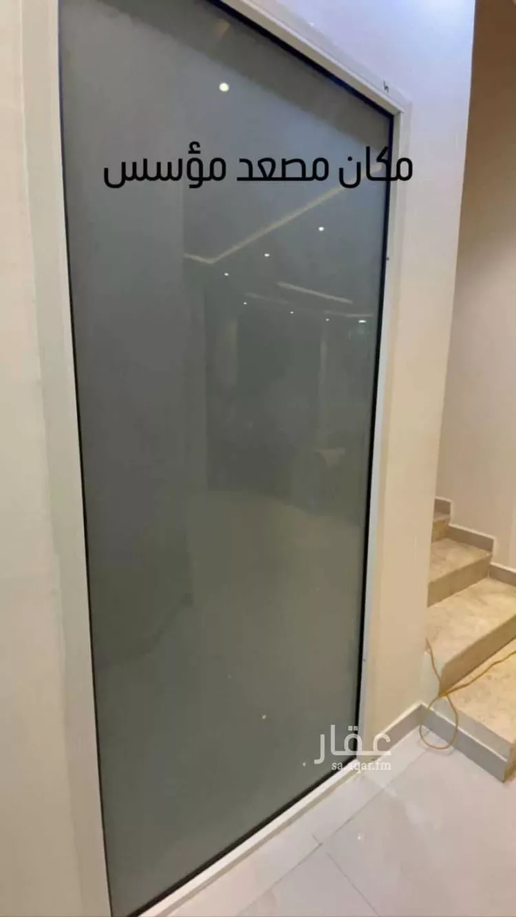 Villa for Sale in Riyadh Al Qadisiyah 6