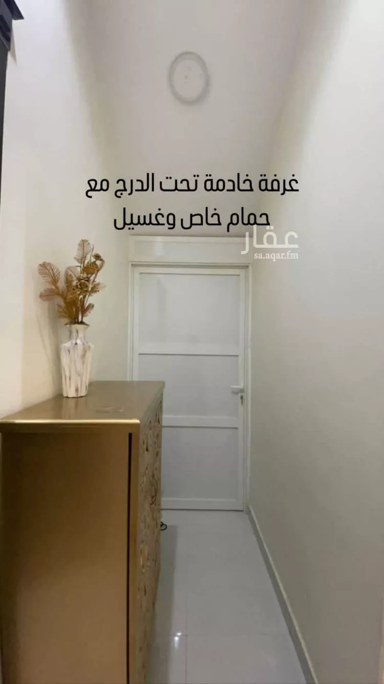 Villa for Sale in Riyadh Al Qadisiyah 7