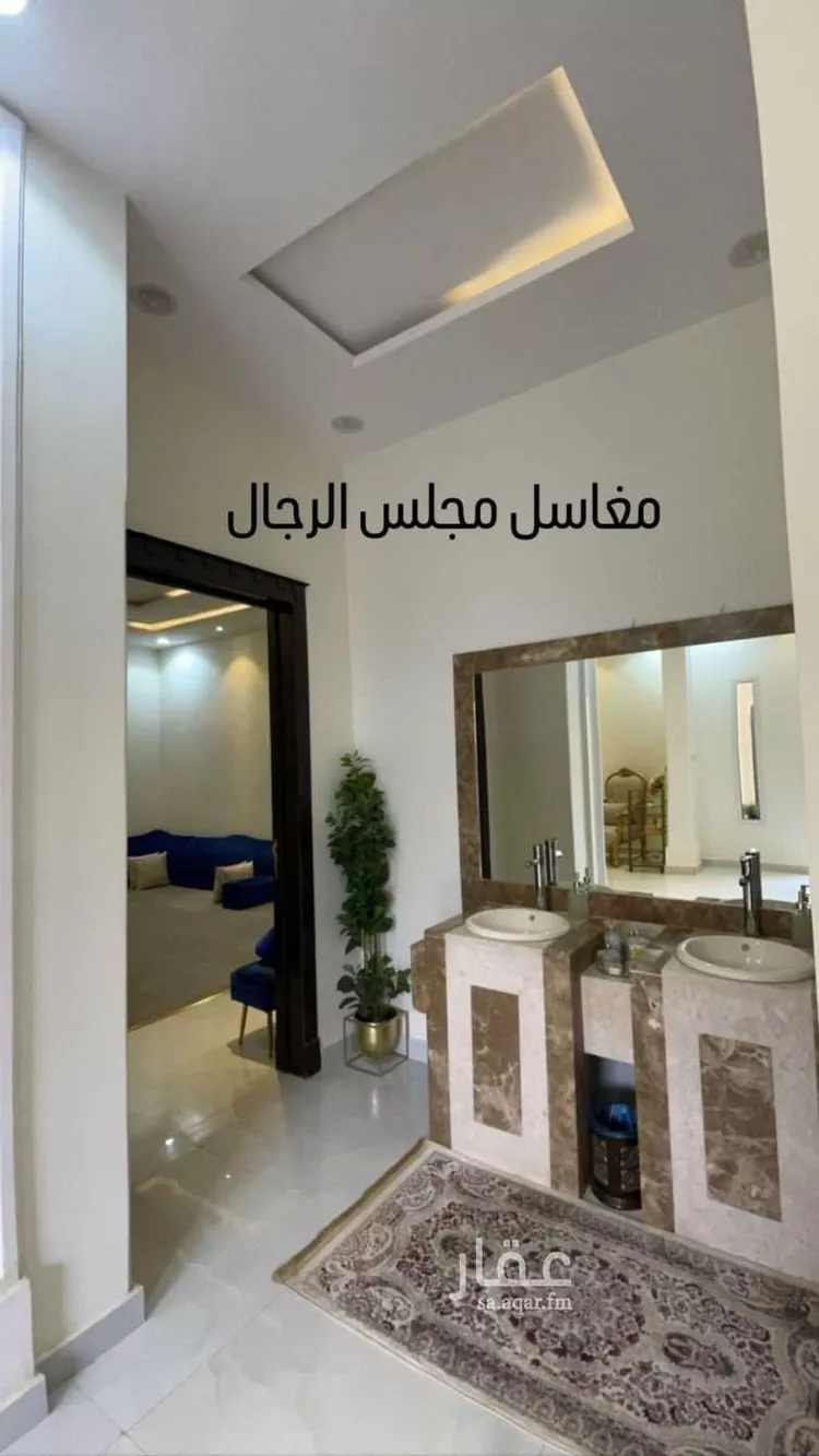 Villa for Sale in Riyadh Al Qadisiyah 9