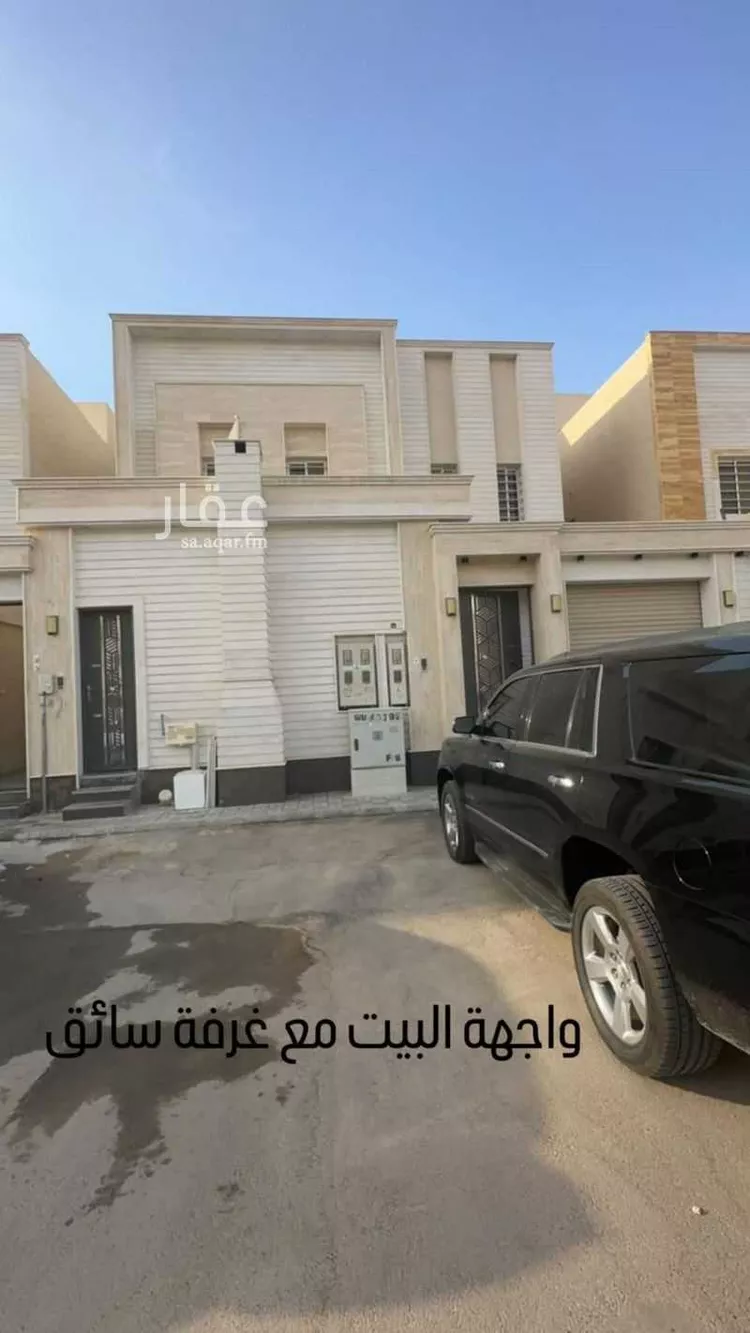 Villa for Sale in Riyadh Al Qadisiyah