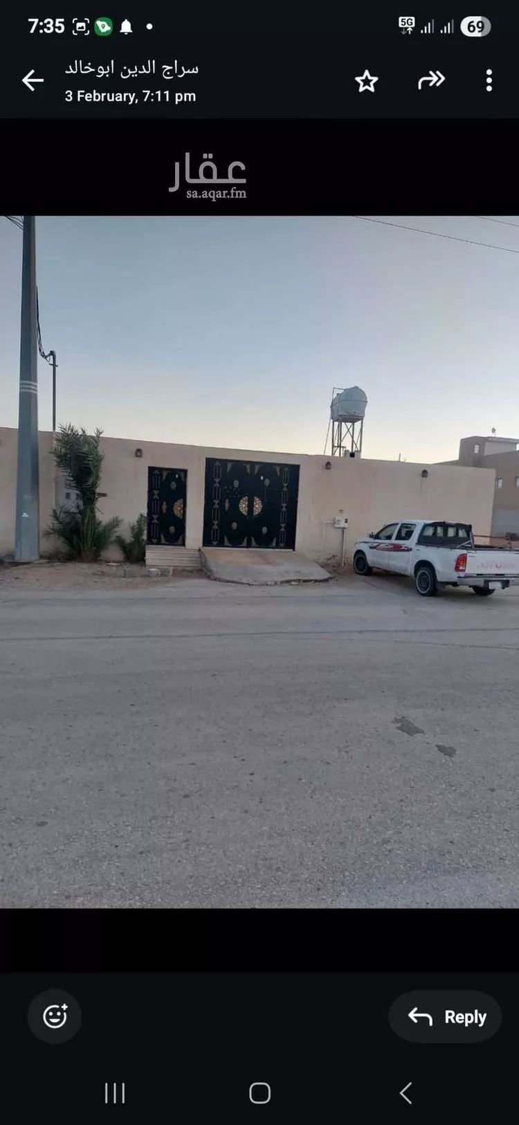 استراحة للإيجار في شارع عشيرة سدير 45, مدينة عشيرة سدير, منطقة الرياض