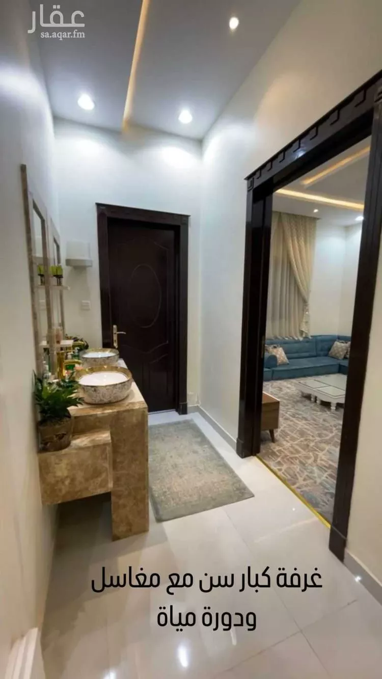 Villa for Sale in Riyadh Al Qadisiyah 8