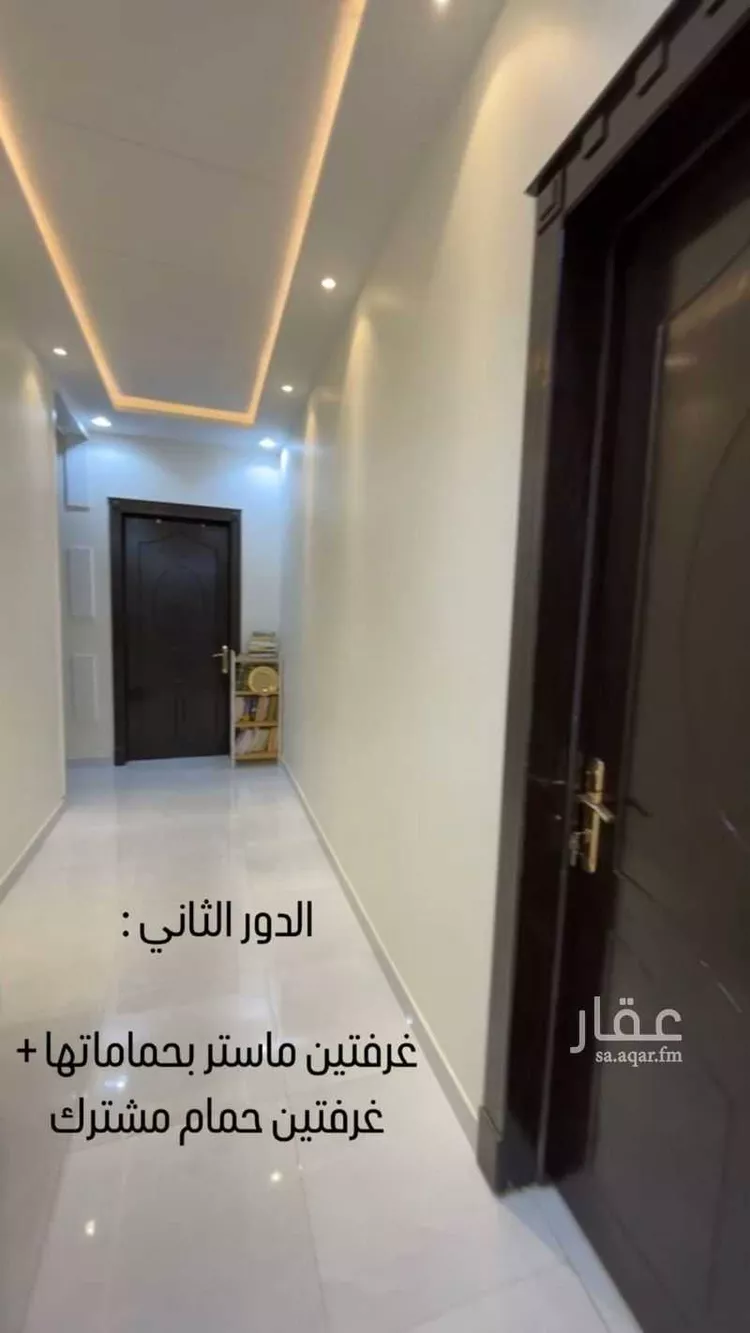 Villa for Sale in Riyadh Al Qadisiyah صورة 3