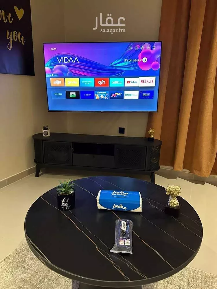 شقة مفروشة للحجز في 4267 7049 ، شارع ابن مقله ، حي قرطبة ، الرياض ، منطقة الرياض 8