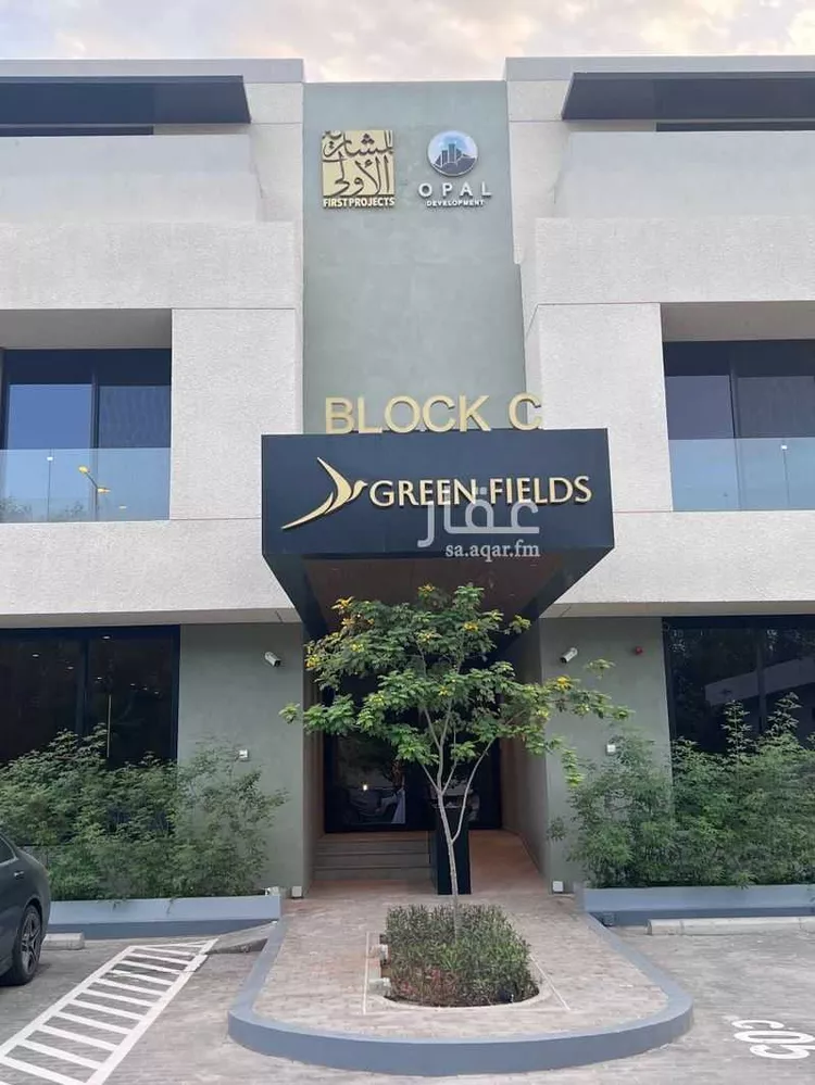 Apartment for Rent in Riyadh Umm Al Hamam Al Gharbi