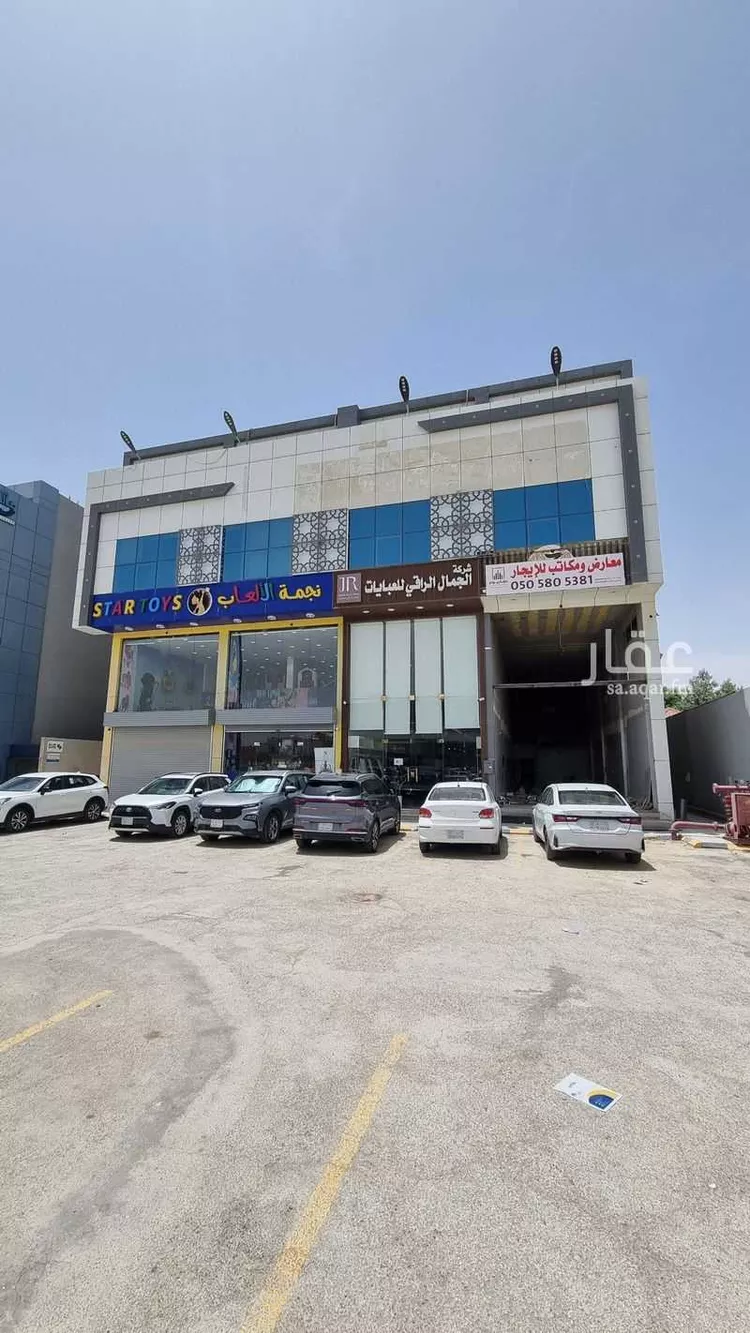 مكتب تجاري للإيجار في شارع انس بن مالك, حي الياسمين, مدينة الرياض, منطقة الرياض