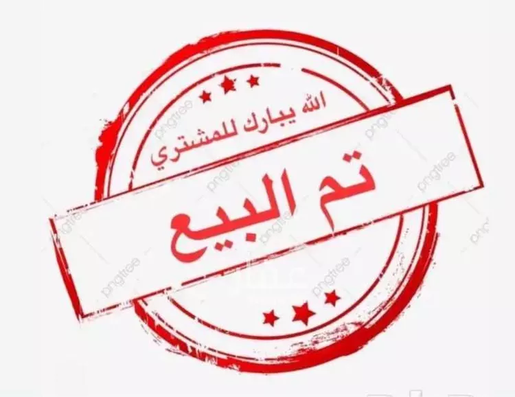 فيلا للبيع في شارع اليسع بن عيسى, حي الروضة, مدينة الرياض, منطقة الرياض