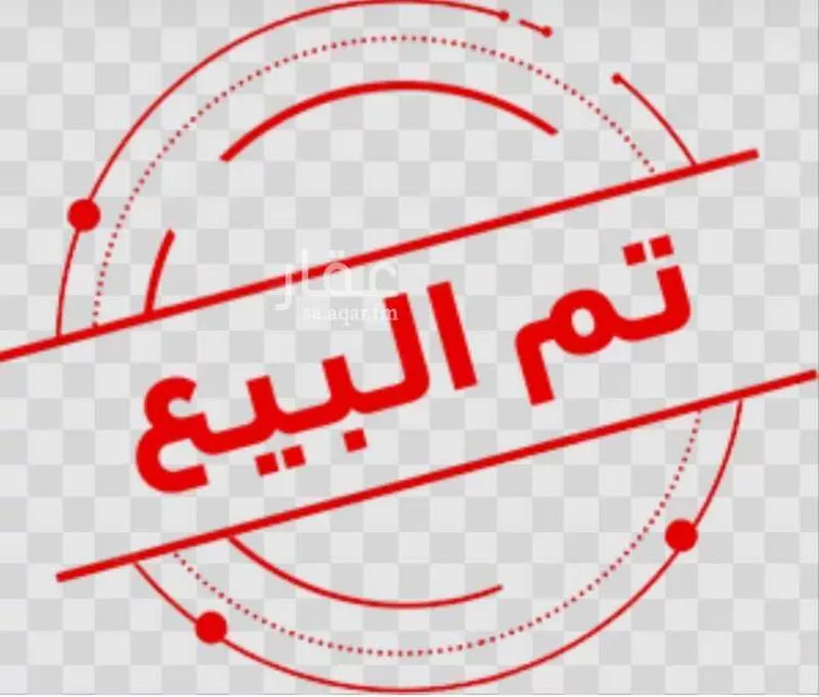 فيلا للبيع في شارع الصفحي, حي قرطبة, مدينة الرياض, منطقة الرياض