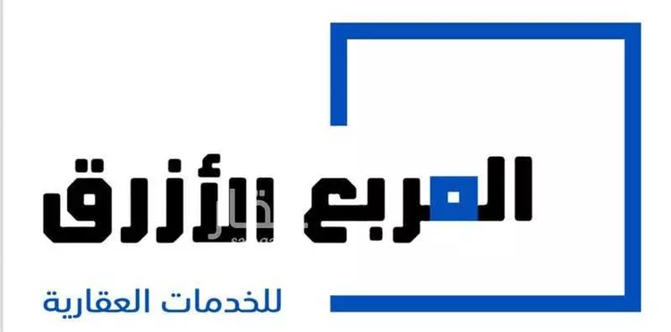 فيلا للبيع في شارع اليسع بن عيسى, حي الروضة, مدينة الرياض, منطقة الرياض
