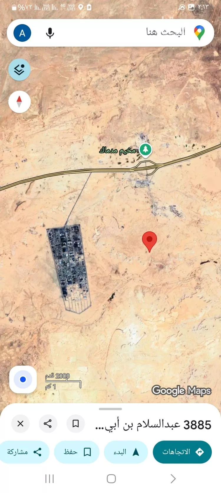 أرض للبيع في شارع شارع 15 شمالي, حي الفرسان, مدينة الرياض, منطقة الرياض صورة 3