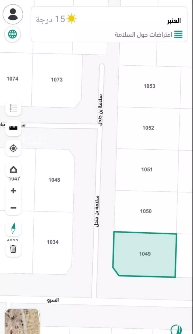 أرض للبيع في شارع سلامة بن جندل, حي شعب عامر , مدينة مكة المكرمة, منطقة مكة المكرمة