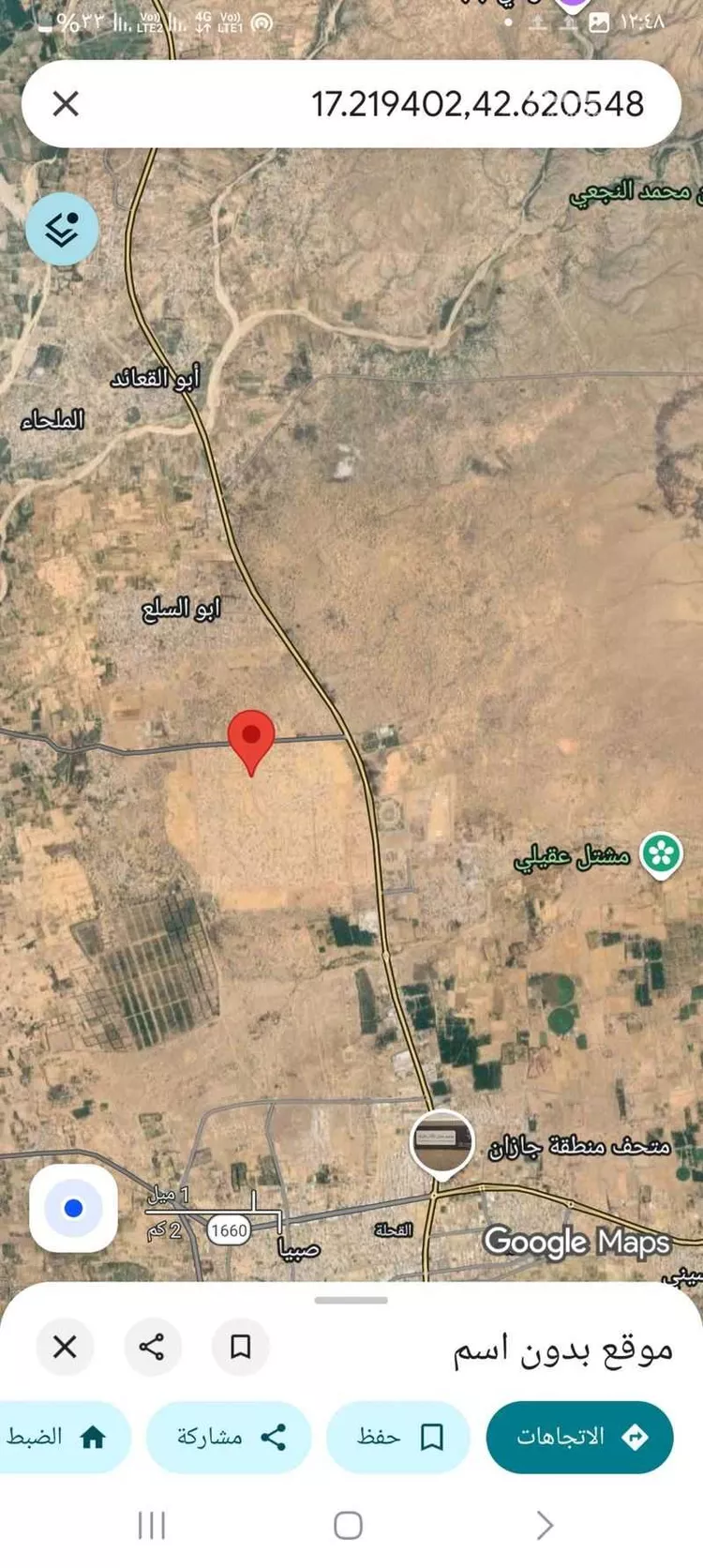 أرض للبيع في شارع شارع, مدينة اللخبصية, منطقة جازان صورة 3