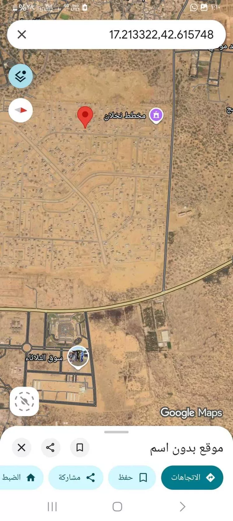 أرض للبيع في شارع شارع, مدينة اللخبصية, منطقة جازان صورة 3