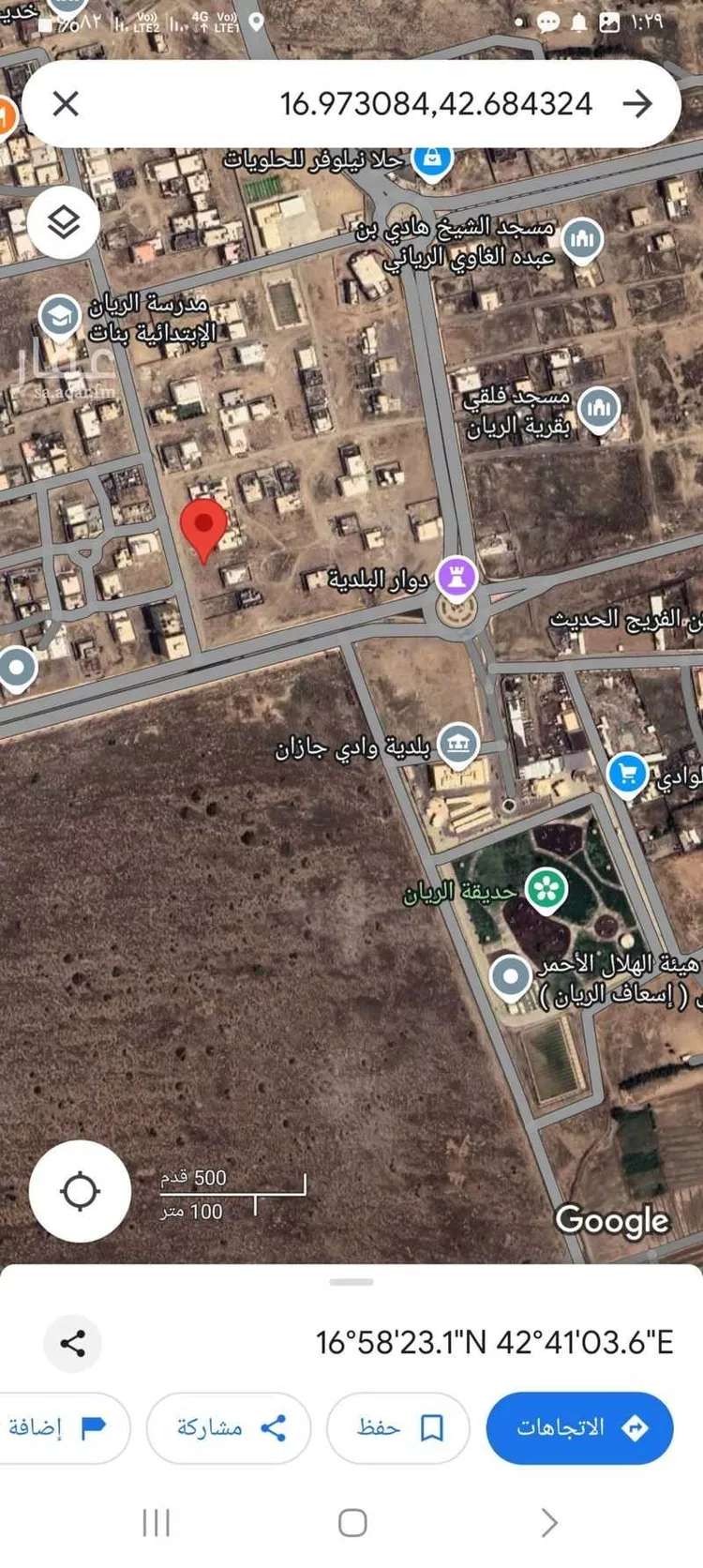أرض للبيع في شارع شارع, مدينة الكوامله, منطقة جازان صورة 2