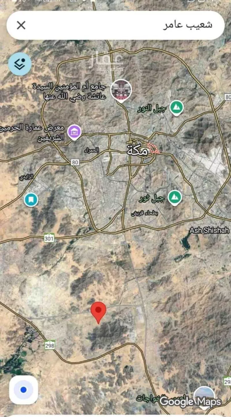 أرض للبيع في شارع سلامة بن جندل, حي شعب عامر , مدينة مكة المكرمة, منطقة مكة المكرمة 10