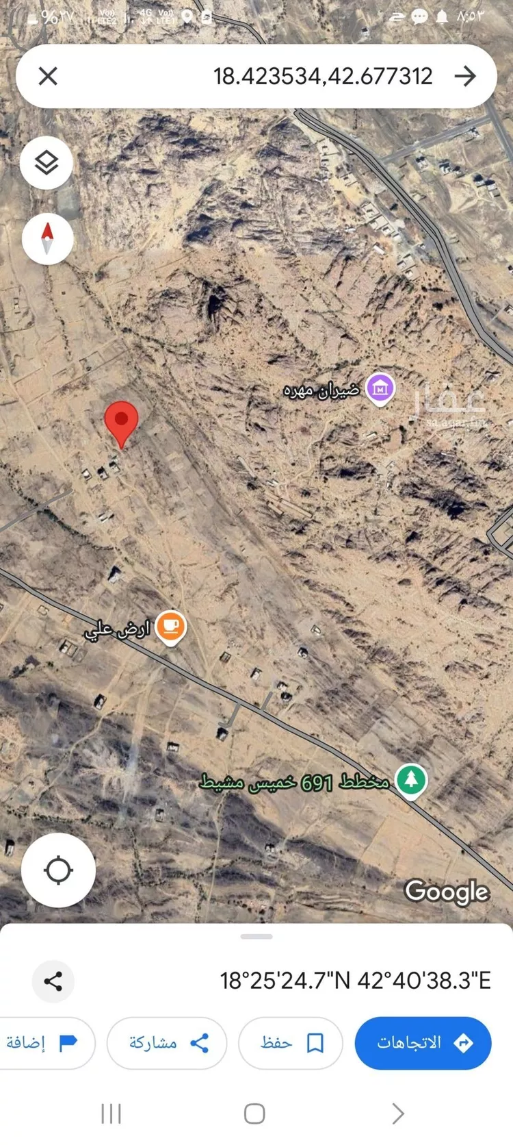 أرض للبيع في شارع شارع, حي الربوة, مدينة خميس مشيط, منطقة عسير صورة 2