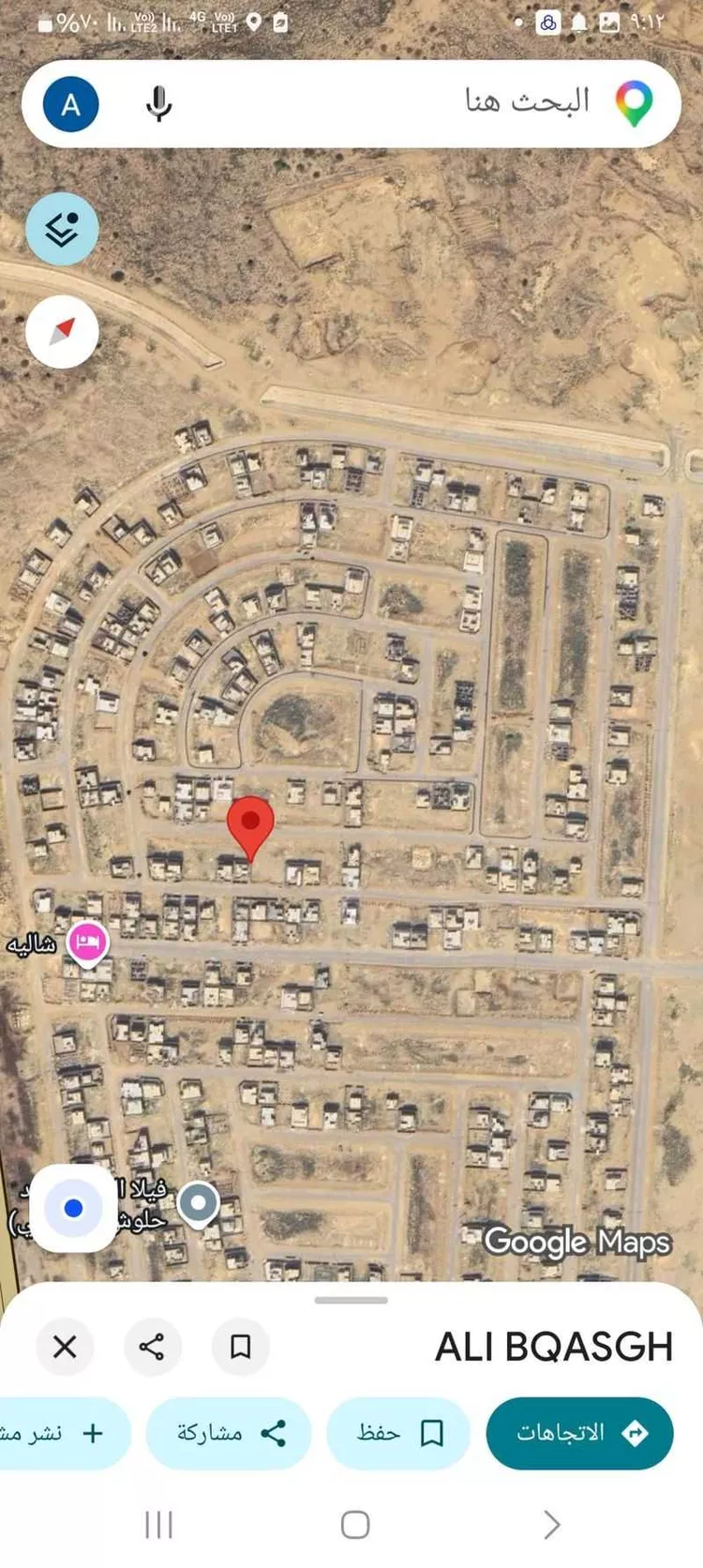 أرض للبيع في شارع شارع, حي الخضراء 1, مدينة بيش, منطقة جازان صورة 2