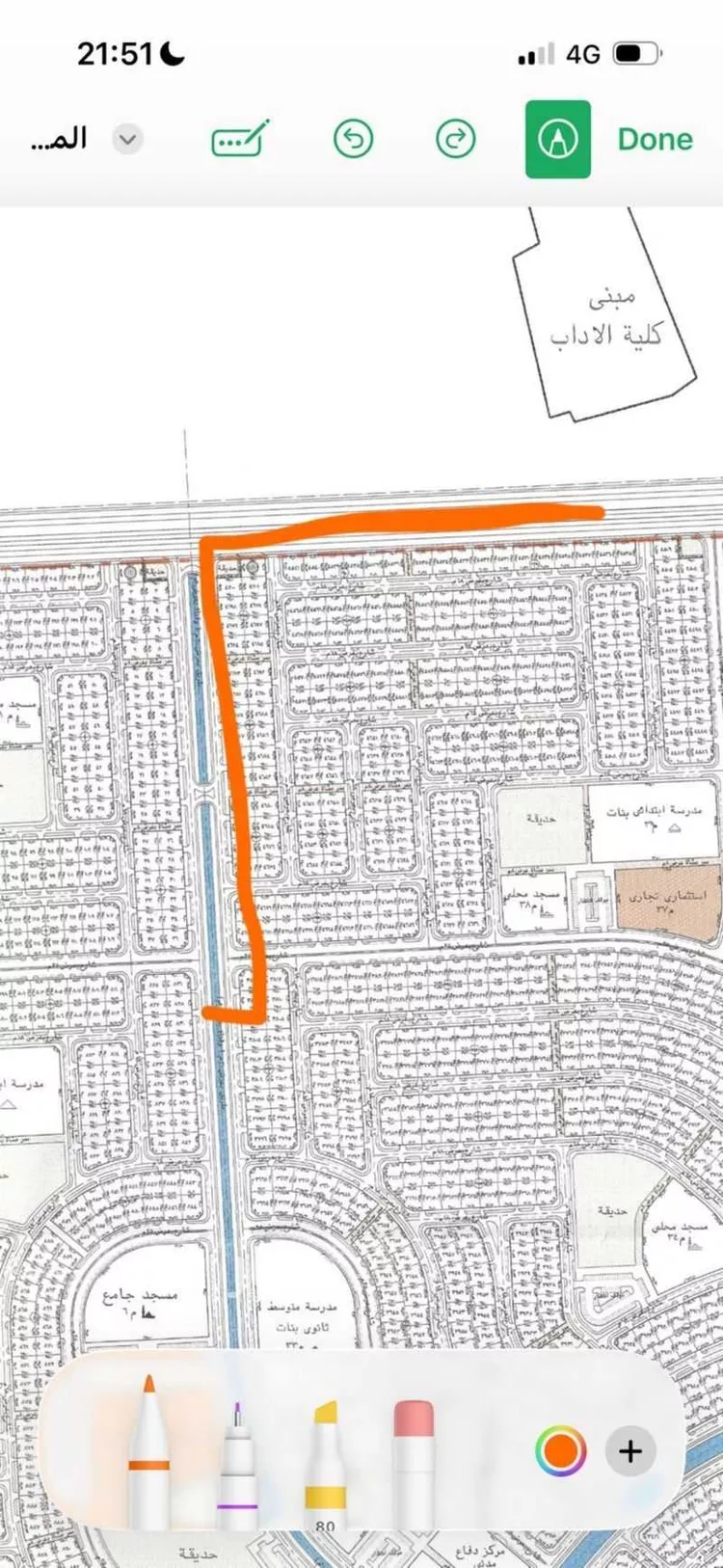 أرض للبيع في شارع شارع, مدينة اللخبصية, منطقة جازان صورة 5