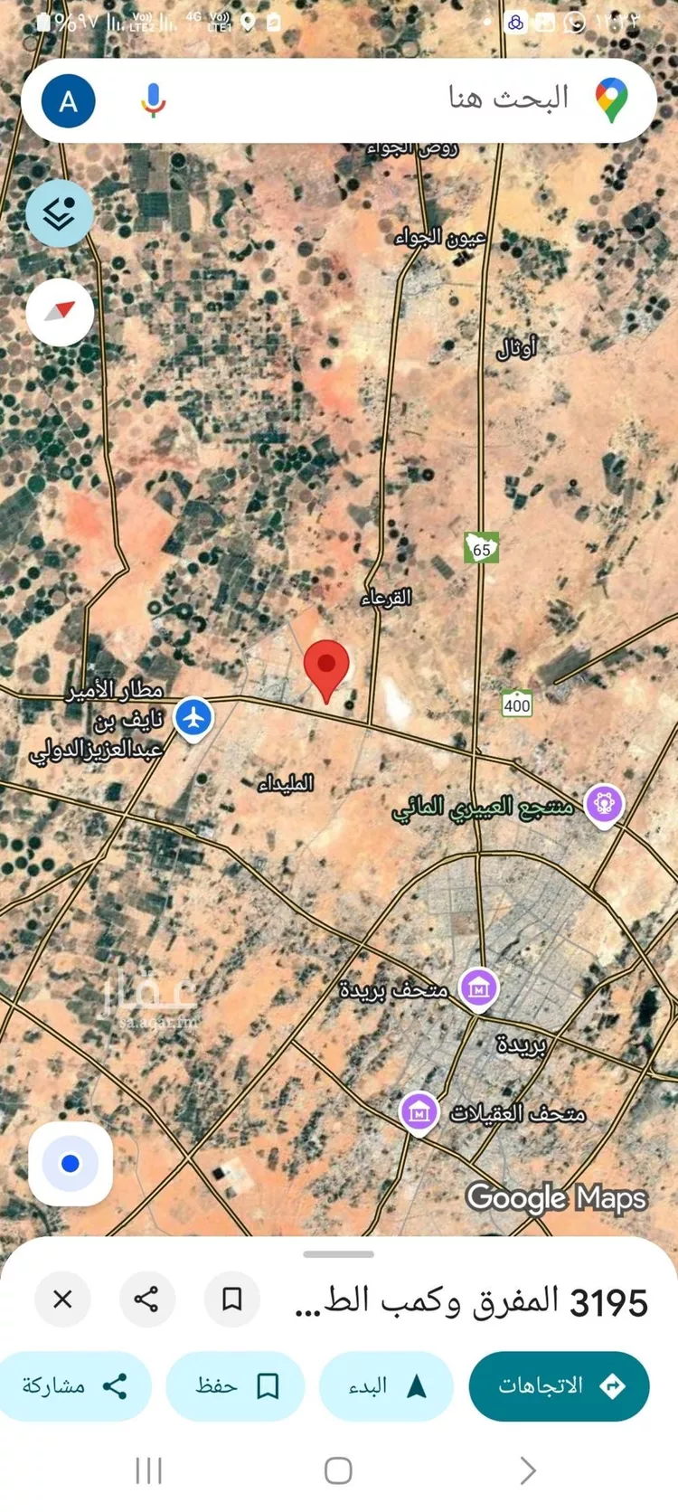 أرض للبيع في شارع المفرق وكمب الطرق 2107, حي الليوان, مدينة بريدة, منطقة القصيم صورة 4